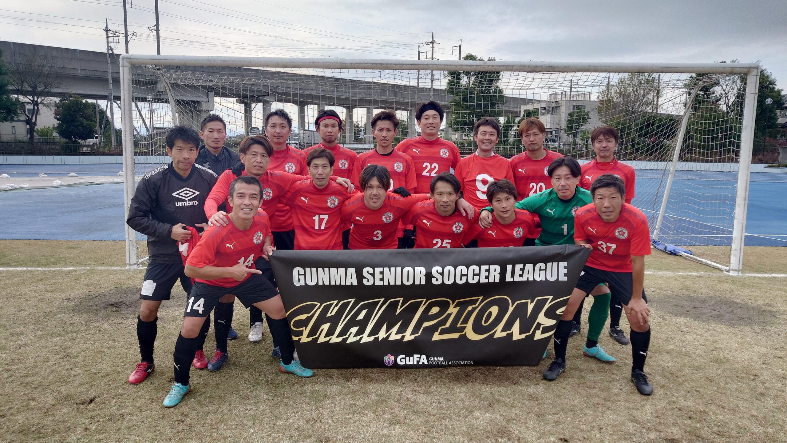 第27回群馬県シニア401部リーグ優勝 公益社団法人群馬県サッカー協会