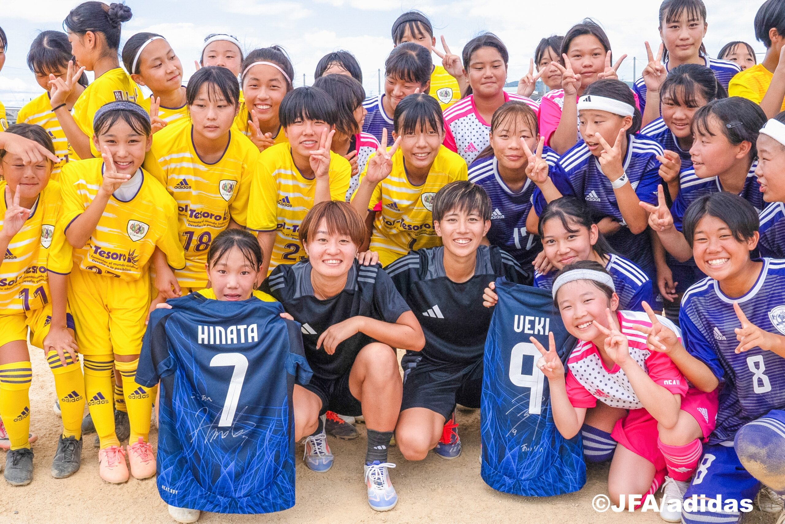 サッカーユニフォームGuadalajara Women サッカーユニフォームGuadalajara Women サッカーユニフォーム